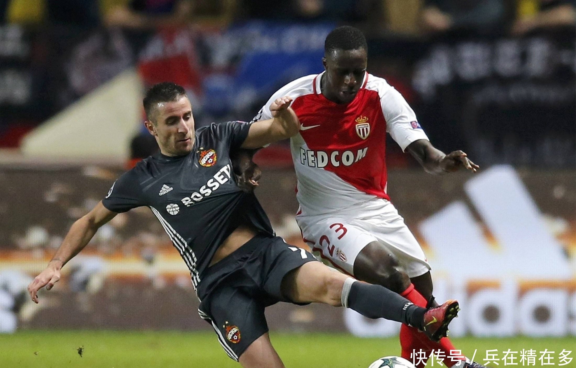 一体化管控平台