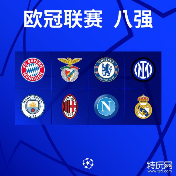 智能掘进工作面系统